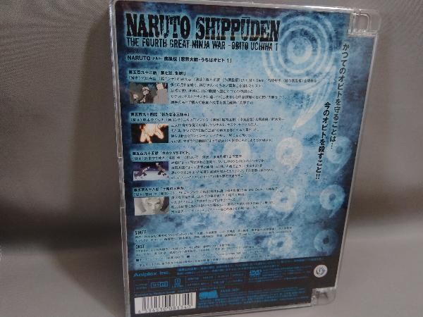 DVD NARUTO-ナルト-疾風伝 忍界大戦・うちはオビト 1 - メルカリ
