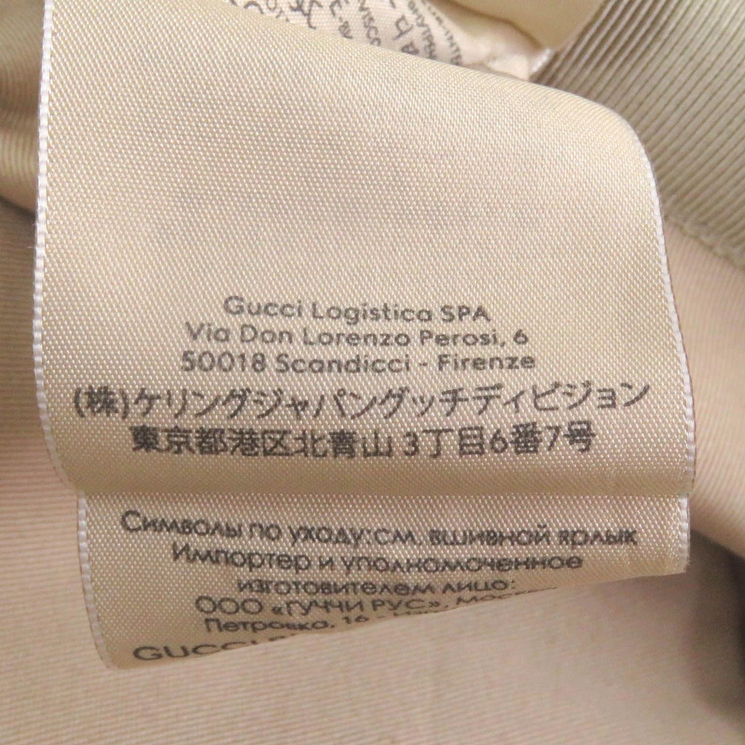 メンズ