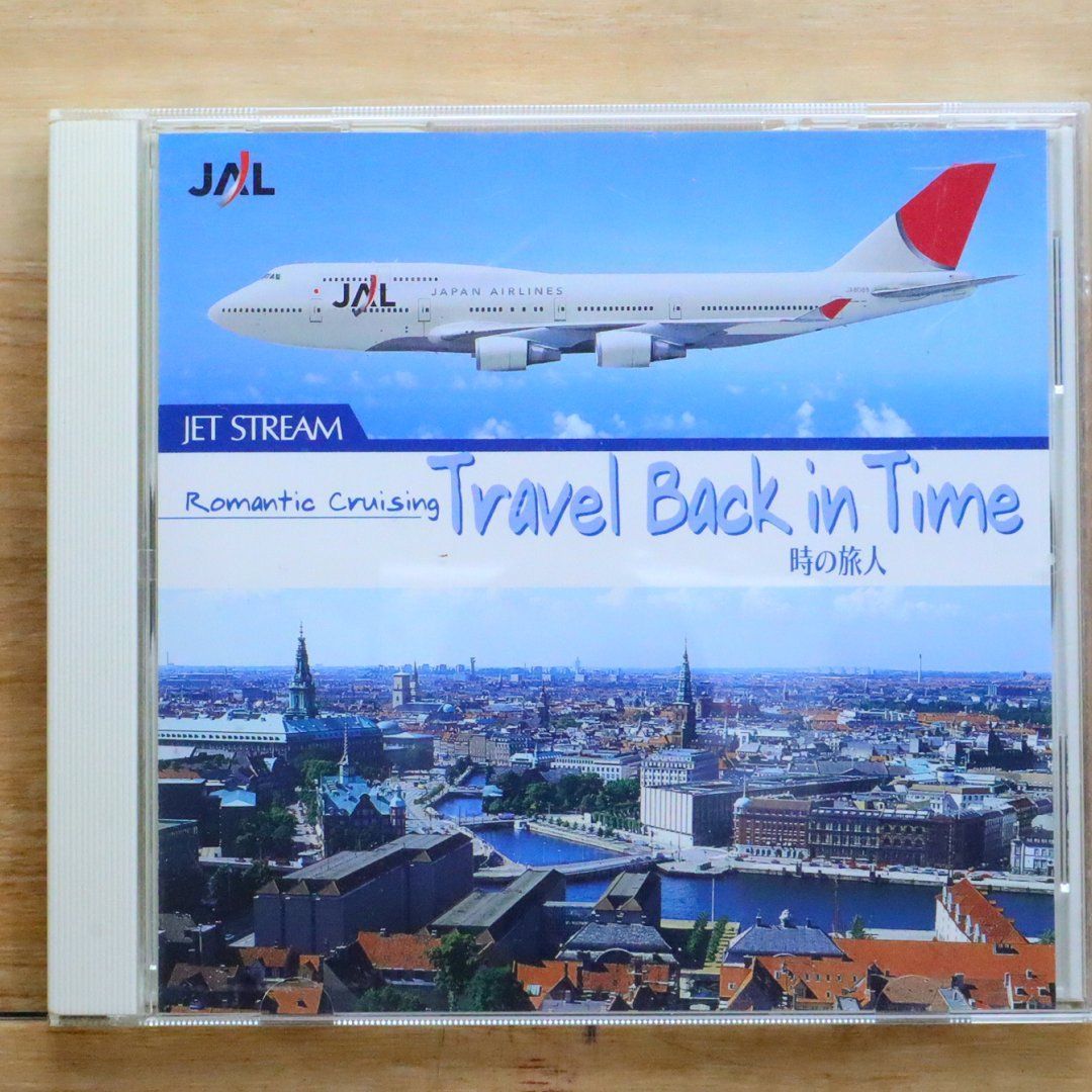 CD★JAL Jet Stream センチメンタルシティセレナーデ5　小野田英一 CD☆JAL Jet Stream センチメンタルシティセレナーデ5 小野田英一 CD