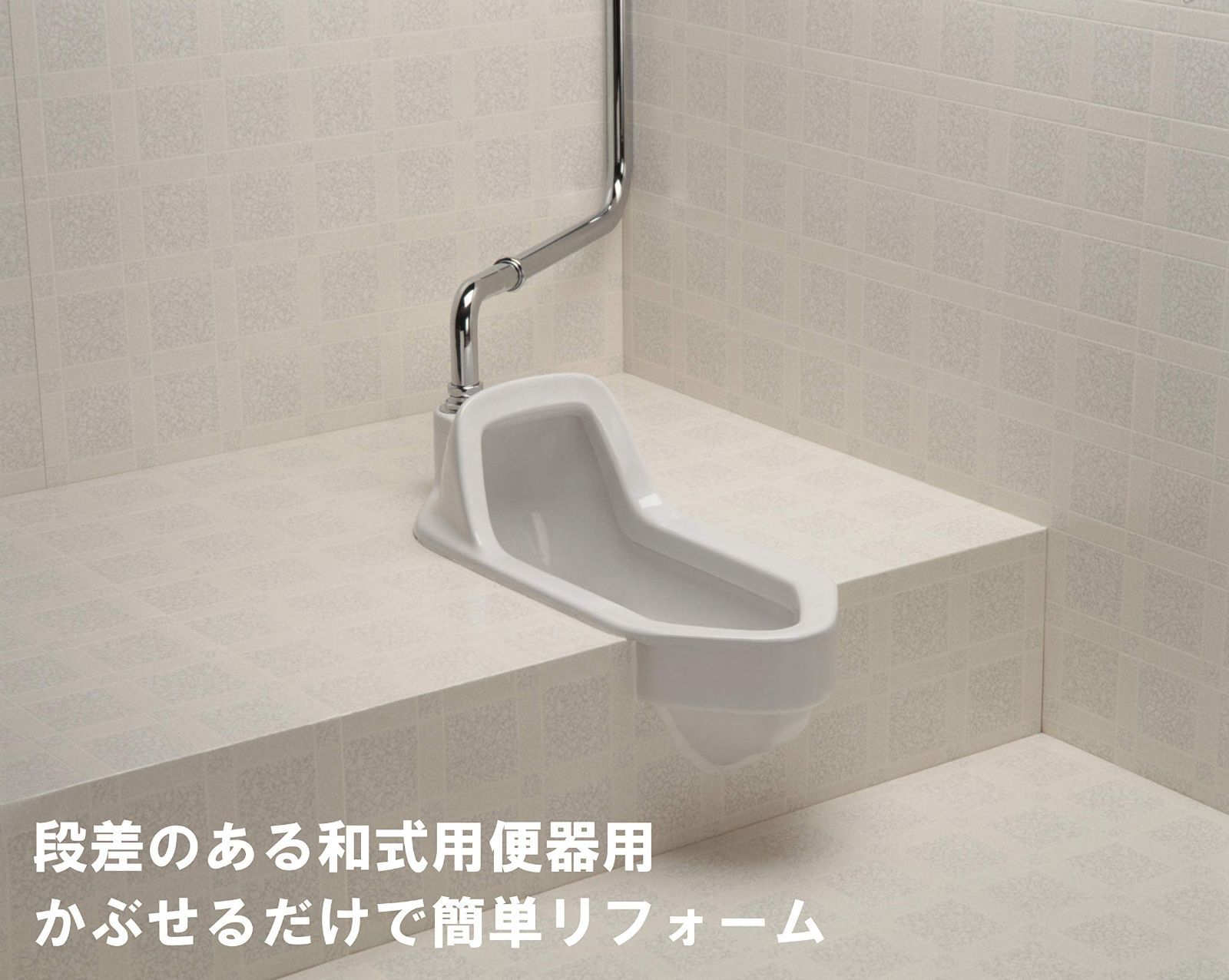 山崎産業