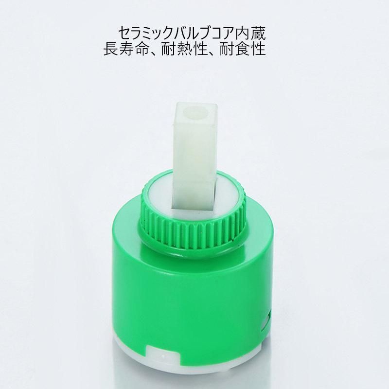 便利