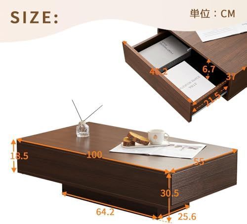 リビングテーブル