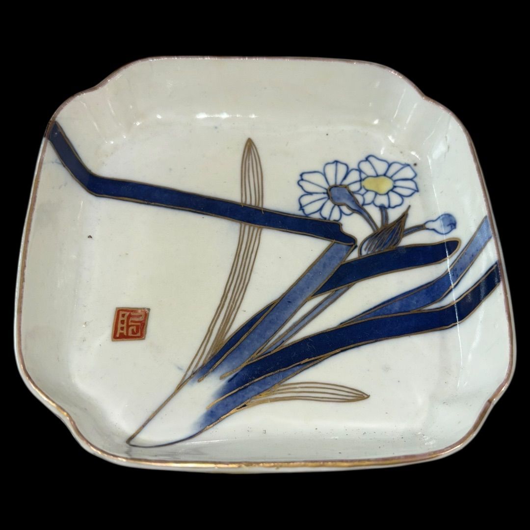 四角の骨董皿 四角皿 食器 4客セット 手描き 染付 アンティーク 骨董 銘あり