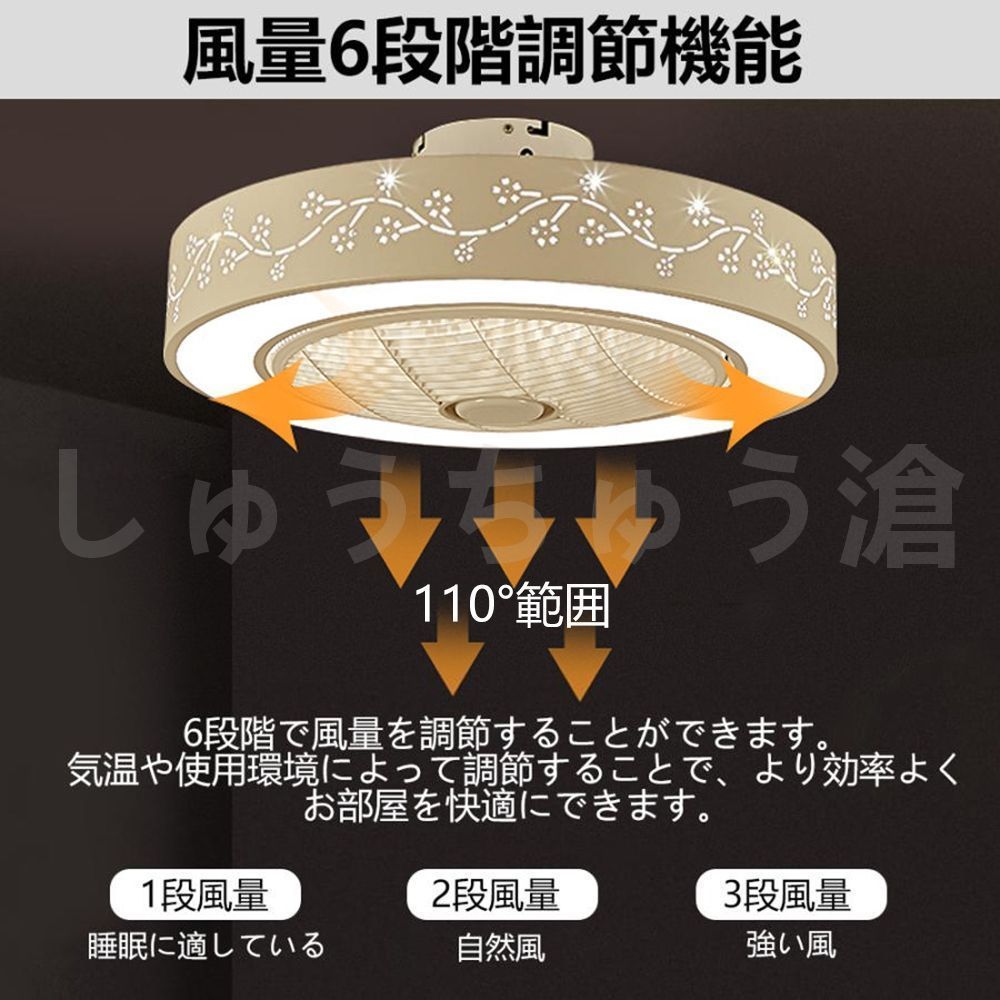 軽量 照明器具