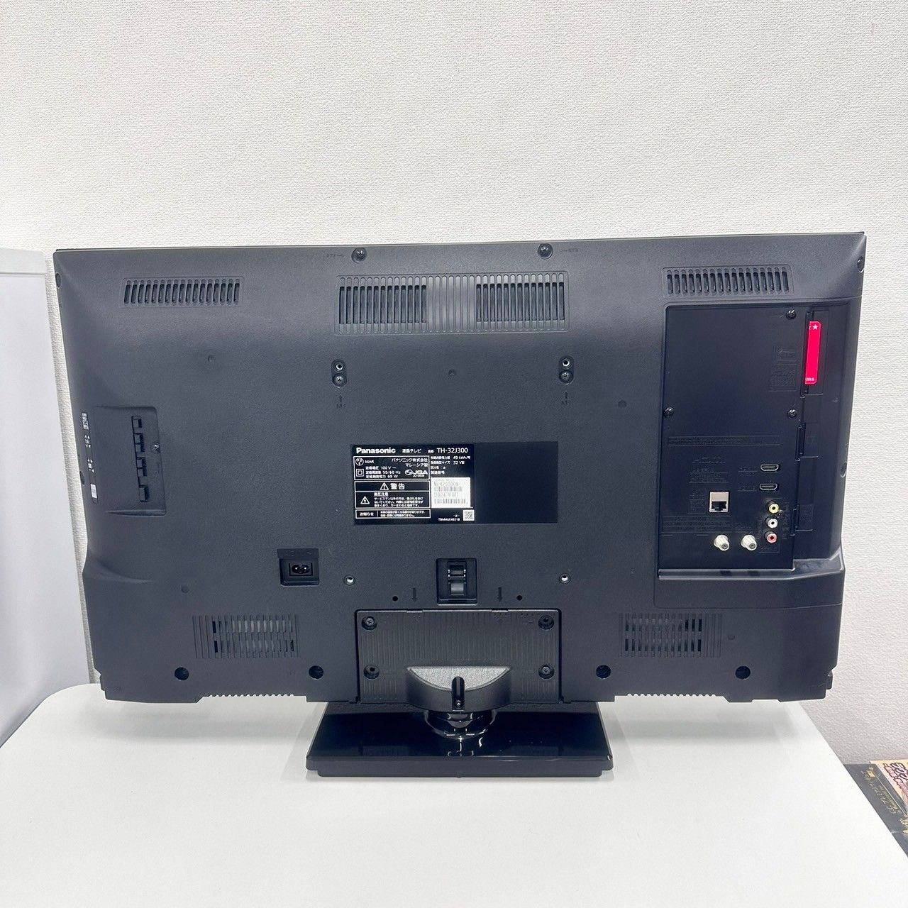 Panasonic パナソニック デジタルハイビジョン液晶テレビ 32V型 VIERA