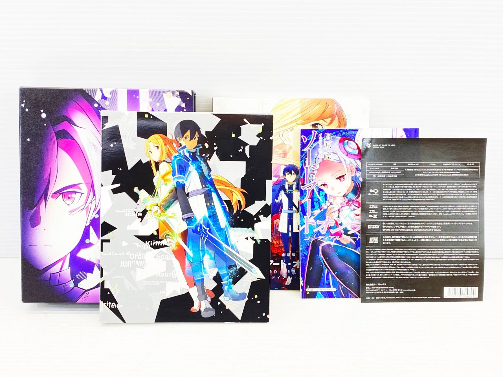 劇場版 SAO ソード・アート・オンライン オーディナルスケール Blu-ray  