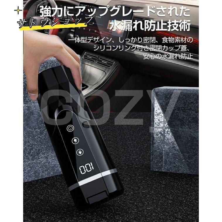 500ml 電気ケトル