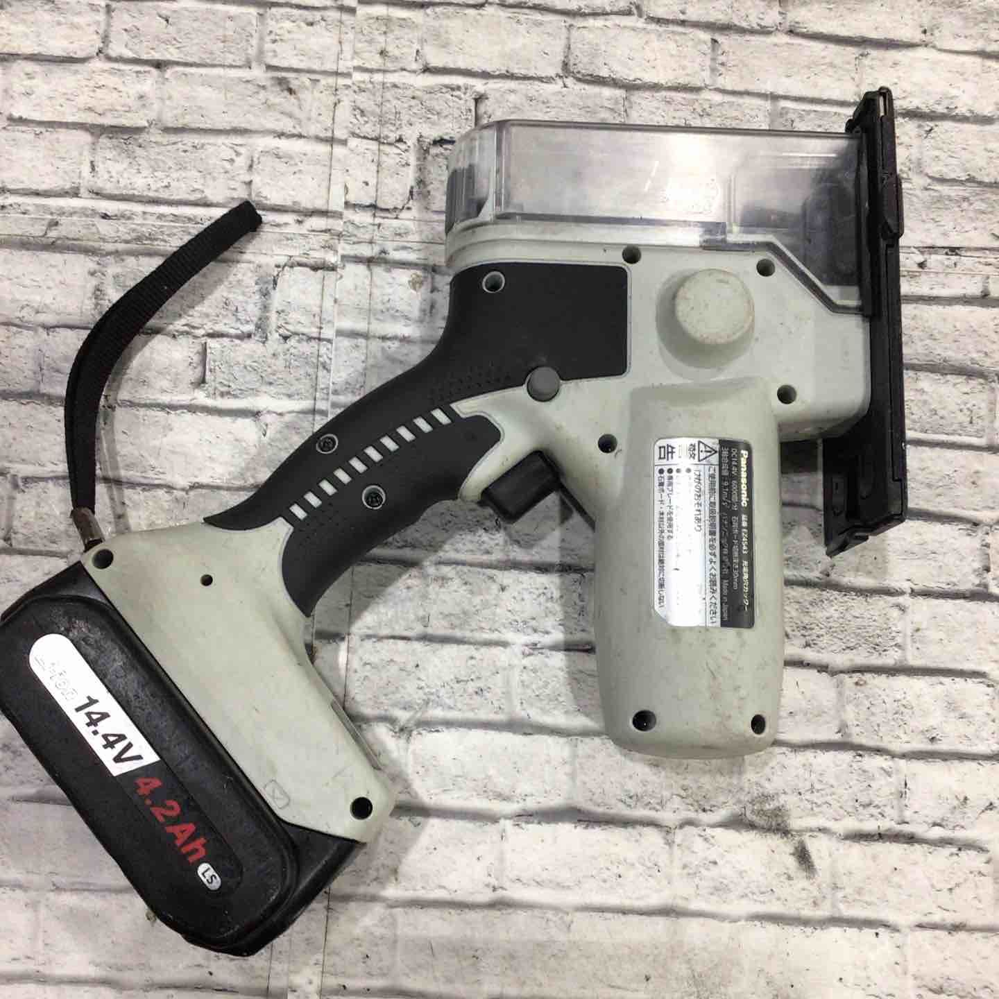 コードレス角穴カッター