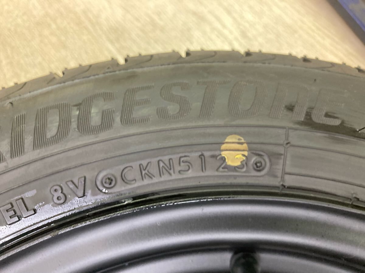 4.5J 14in