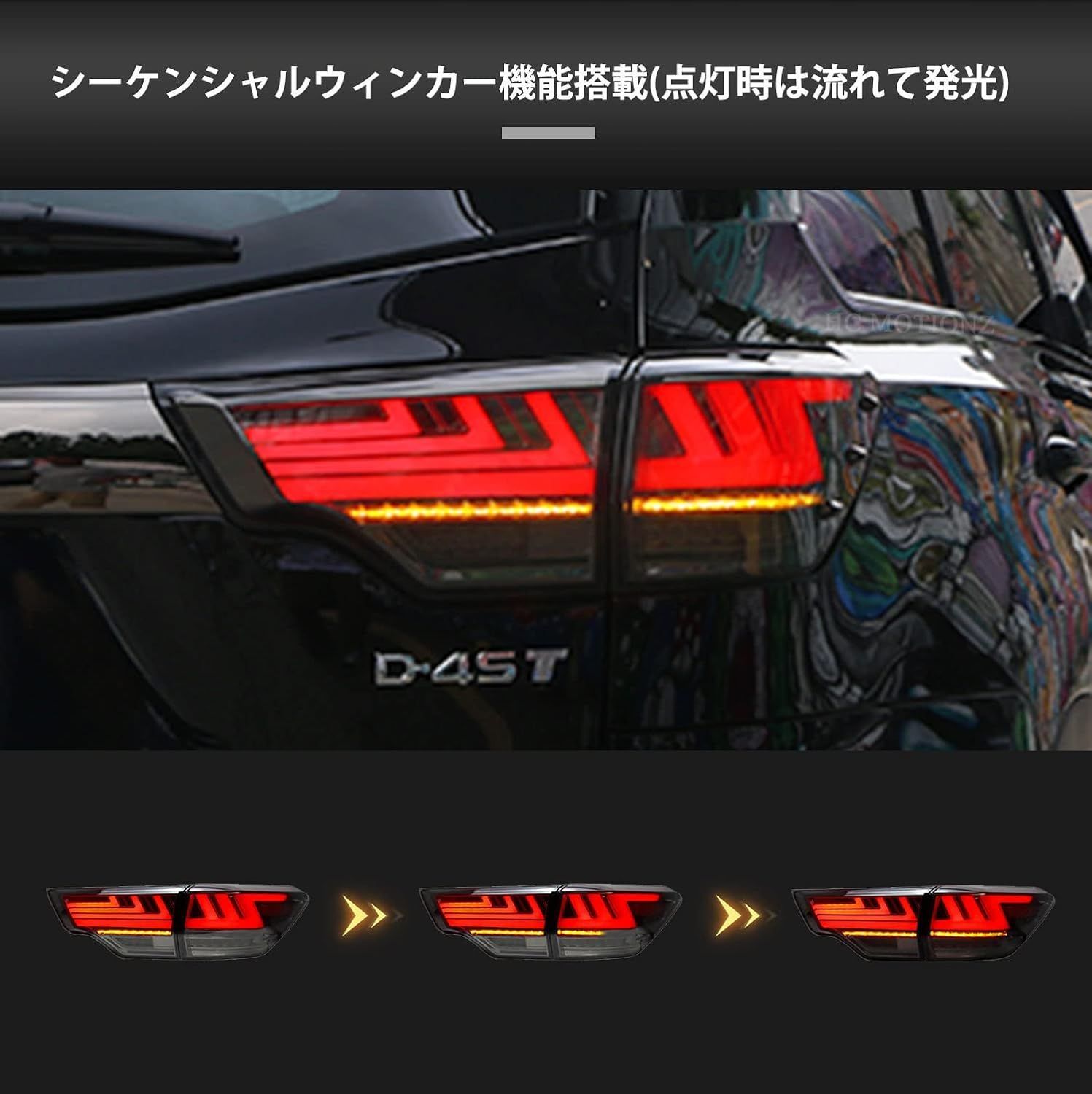 LEDテールランプ 流れるウィンカー 【ラプターライナージャングルグリーン】 シーケンシャルウィカー搭載MHK560特別価格WP今がチャンス