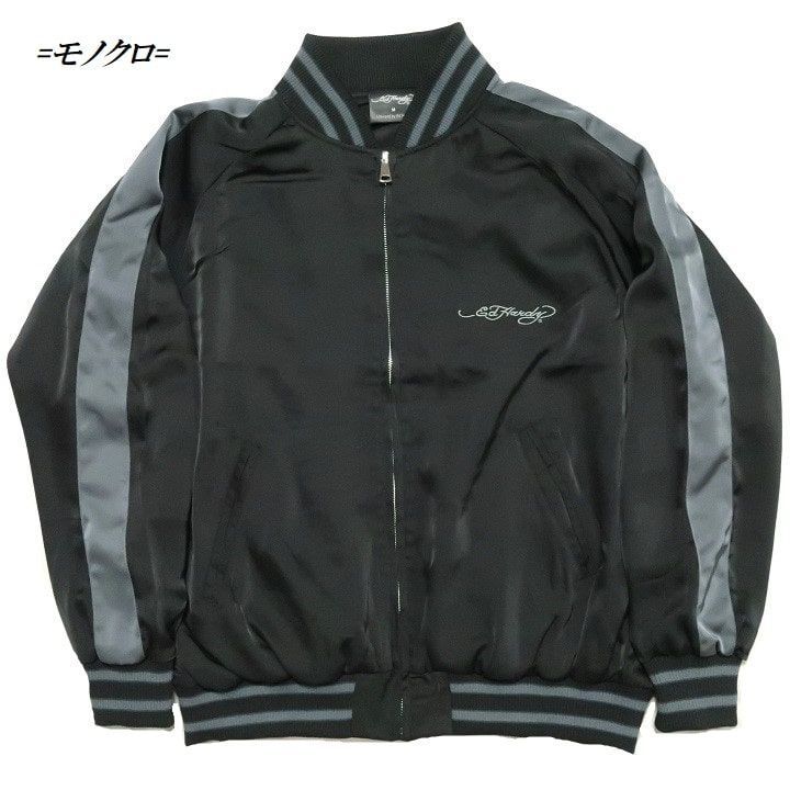 エドハーディー ed hardy スカジャン ジャケット スカル ドクロ 黒