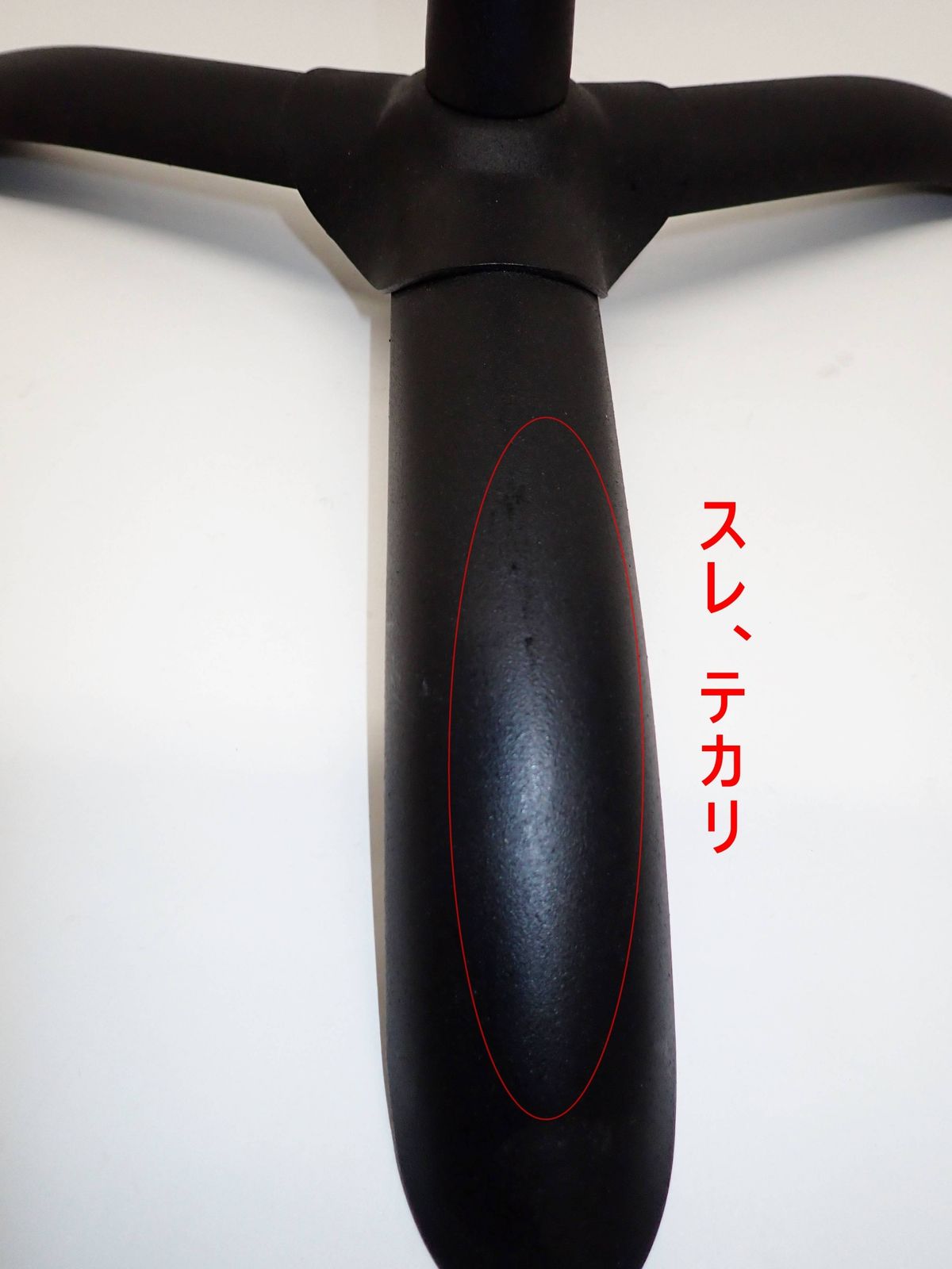 マンハセット