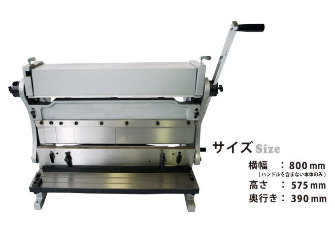 ブレーキ