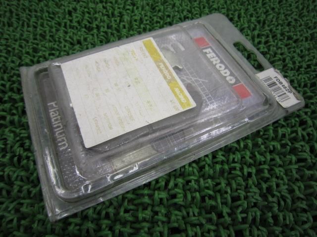 フェロード フロントブレーキパッド FDB462P 社外 中古 バイク 部品 VFR400 CBR250 NSR250 - メルカリ