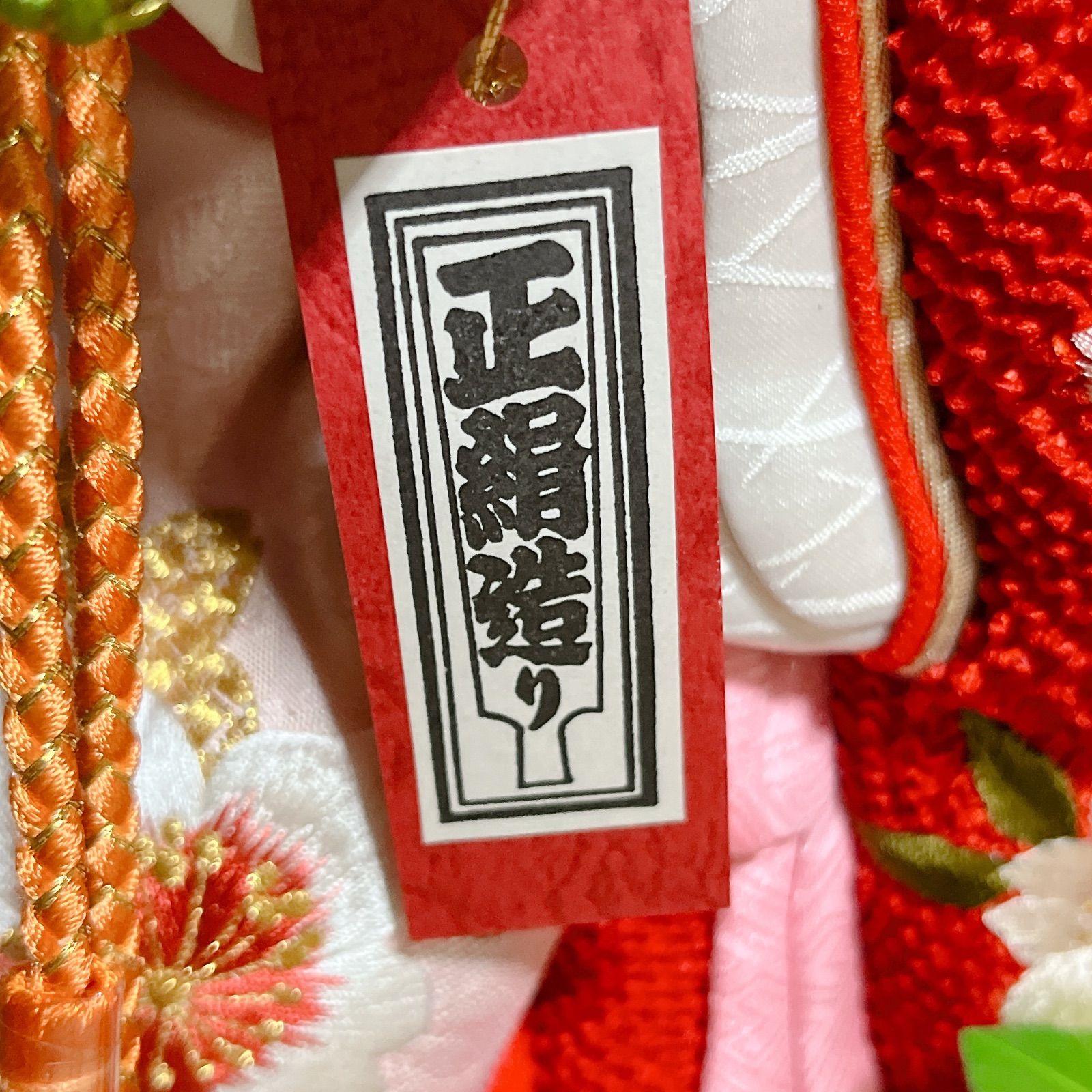 高級羽子板飾り 18号 匠一好作 面取ガラス 正絹 絞り刺繍 伝統