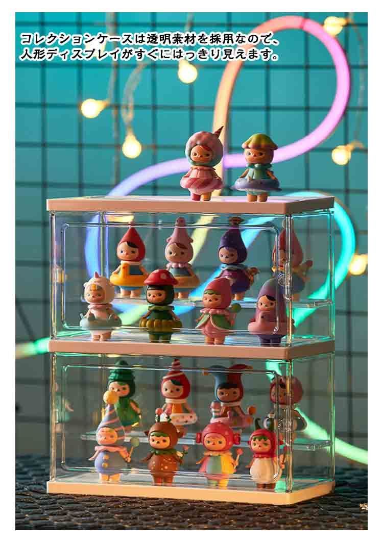 2個セット】コレクションケース 2段 透明 収納 アクリルケース 卓上