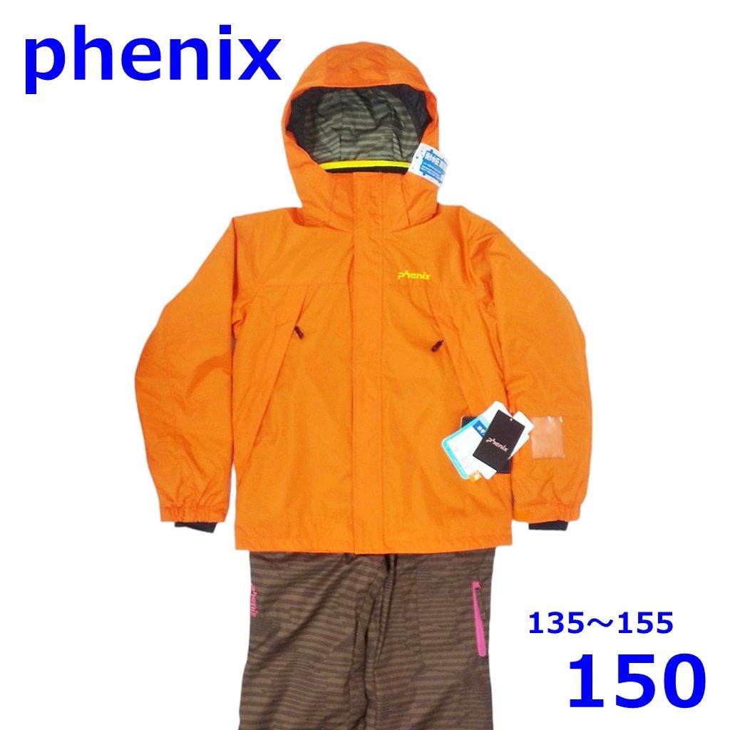 150 phenixスキーウェア上下 XXS フェニックス 青 黄 150 phenixスキー
