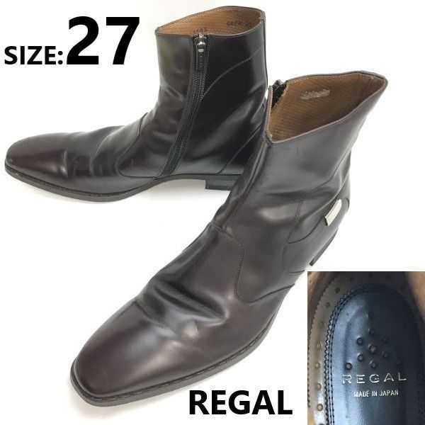 日本製REGAL/リーガル本革/サイドジップ/ミドル丈ブーツ【size:27.0/dark brown/茶】Leather/Boots/shoes/Made in JapanbWB81-33