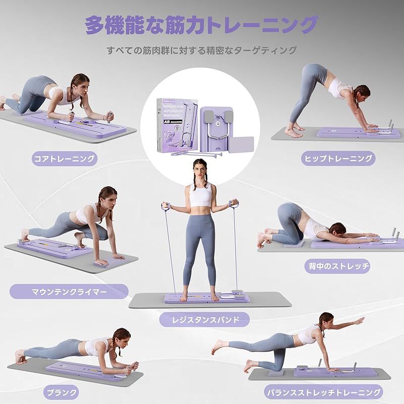 LIFE FIT FT200 ハンドグリップエクササイズ