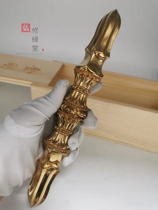 【修縁堂】密教法具 四大明王 法器 五鈷杵 金剛杵 真鍮金メッキ 22cm 修縁堂】密教法具 四大明王 法器 五鈷杵 金剛杵 真鍮金メッキ