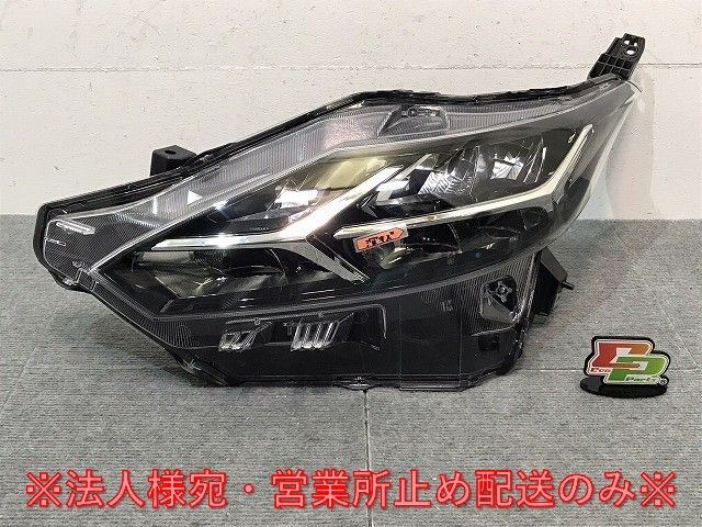 日産 デイズ ハイゥエイスター LEDヘッドライト KOITO デイズ