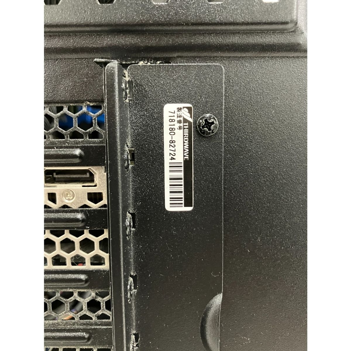 Windowsデスクトップ GPU Intel770i7-13700 16GB SSD1T GALLERIA ZA7C-R60S デスクトップPC i7-10700K RTX 2060SUPER