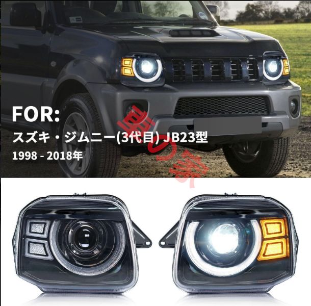 カスタム 07年-2017年CYB679定番人気