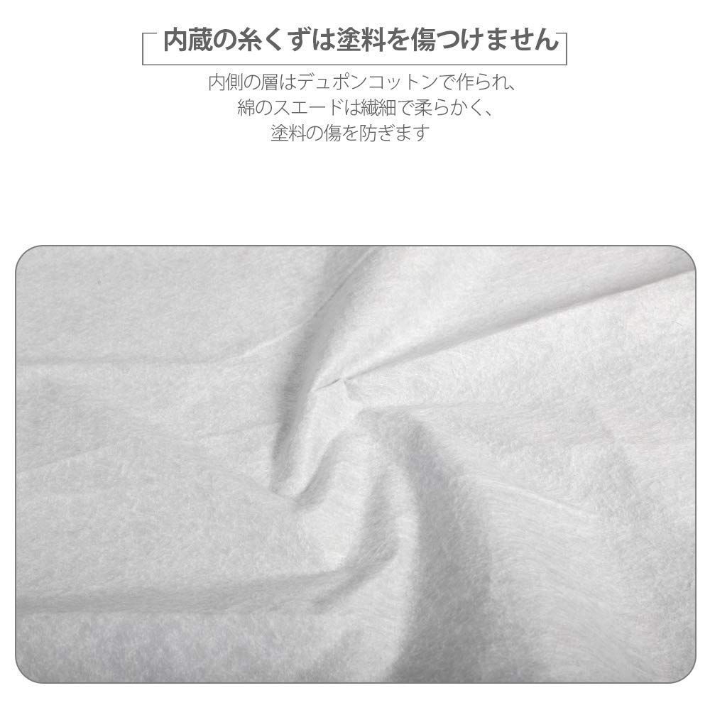 JB74W 霜や雨からの保護