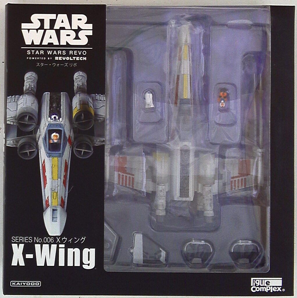 海洋堂 STAR WARS REVO No.006 X-ウイング リボルテック 4537807130068.052.jpg