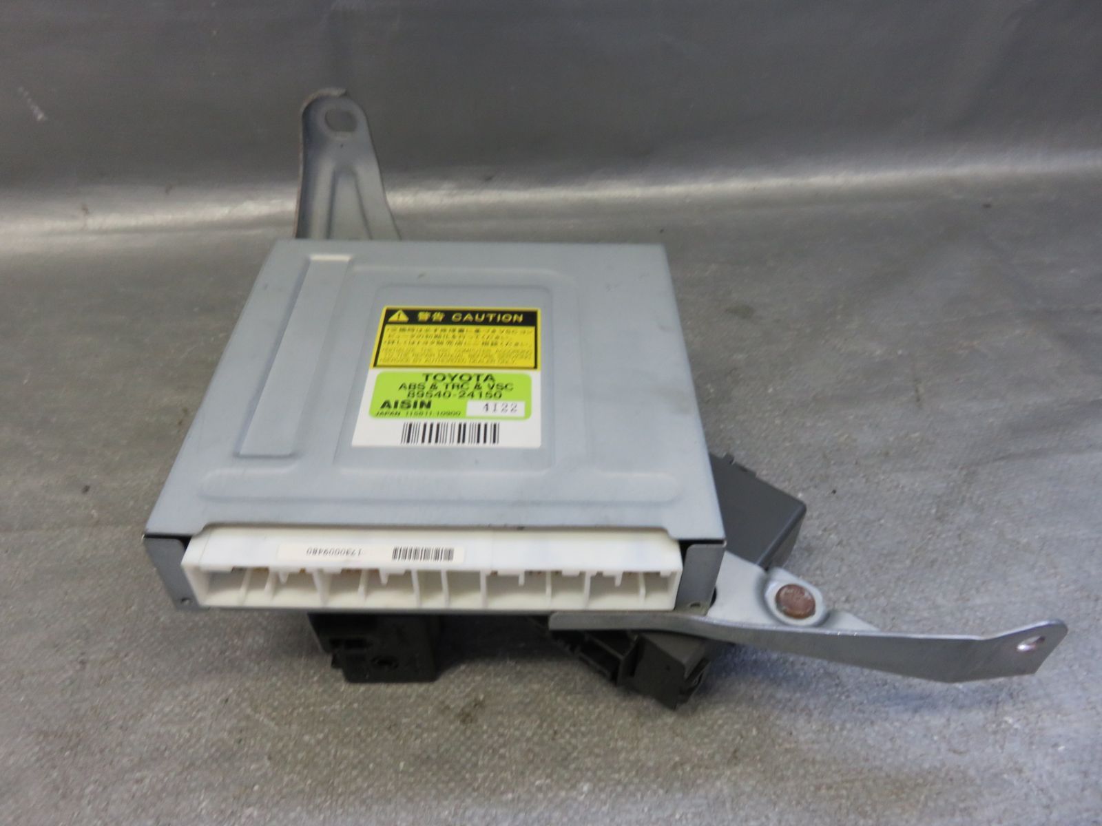専用 人気定番，高品質 STD6989/動作OK トヨタ ソアラ UZZ40 純正 AISIN ABS