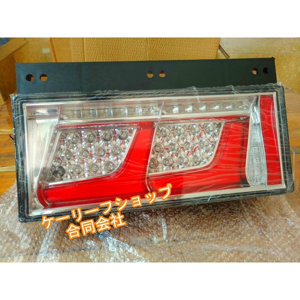 LED