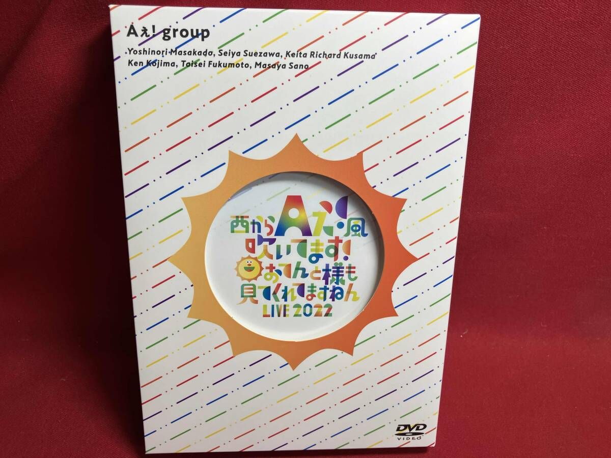 人間国宝 荒川豊蔵作 黄瀬戸 菊紋皿 共布 鵬雲斎極め箱 M R6945