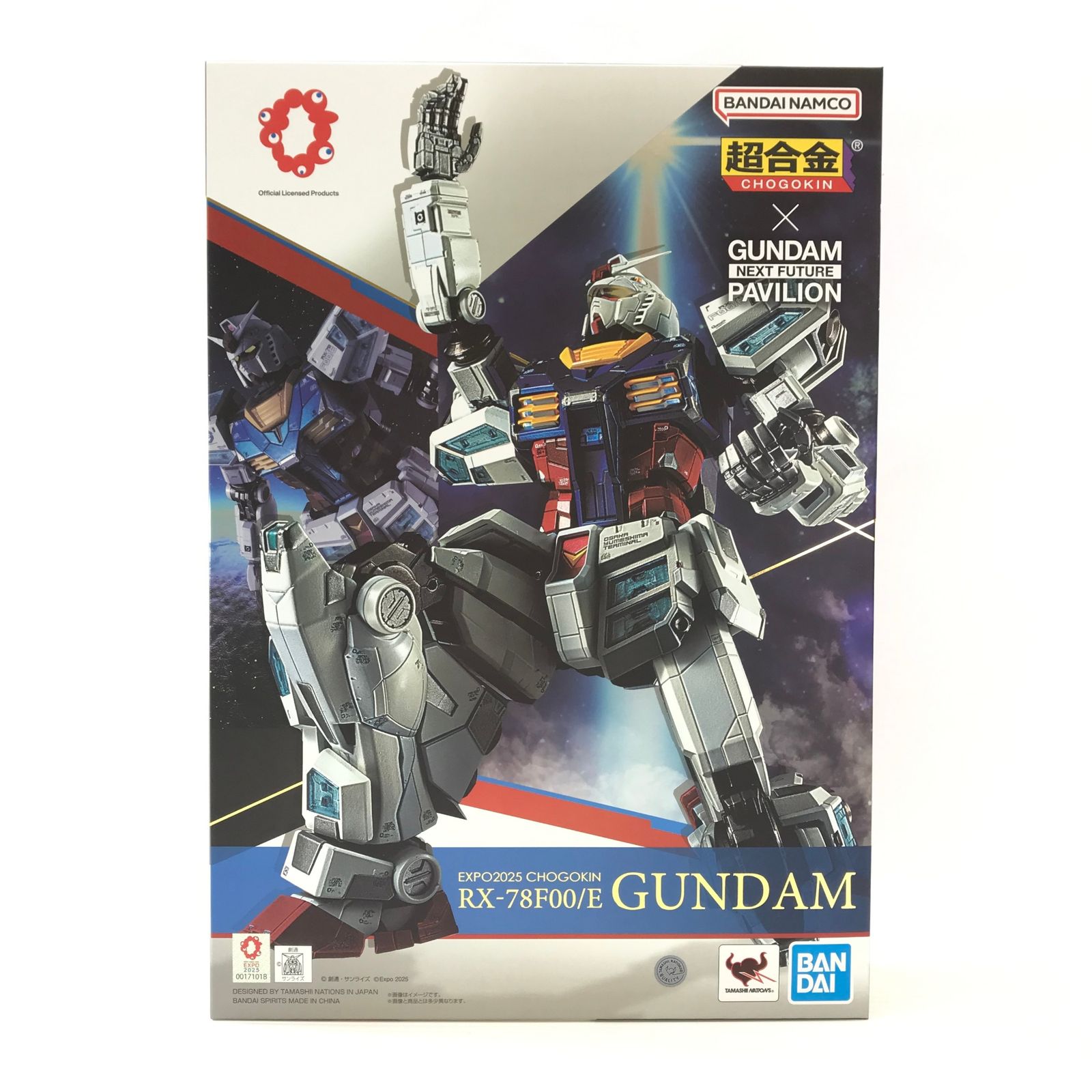EXPO2025 超合金 RX-78F00/E ガンダム 超合金 【抽選販売】EXPO2025 超