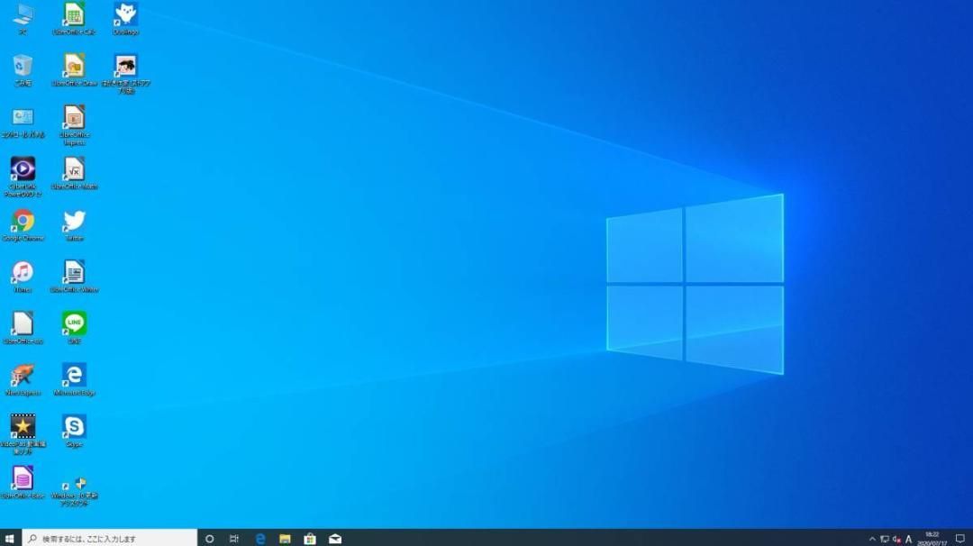 デスクトップ型PC Win10 i5-4440 GTX650 SSD256GB HDD2TB 8GB Amazon.co.jp 売れ筋ランキング: undefined の中で最も人気の