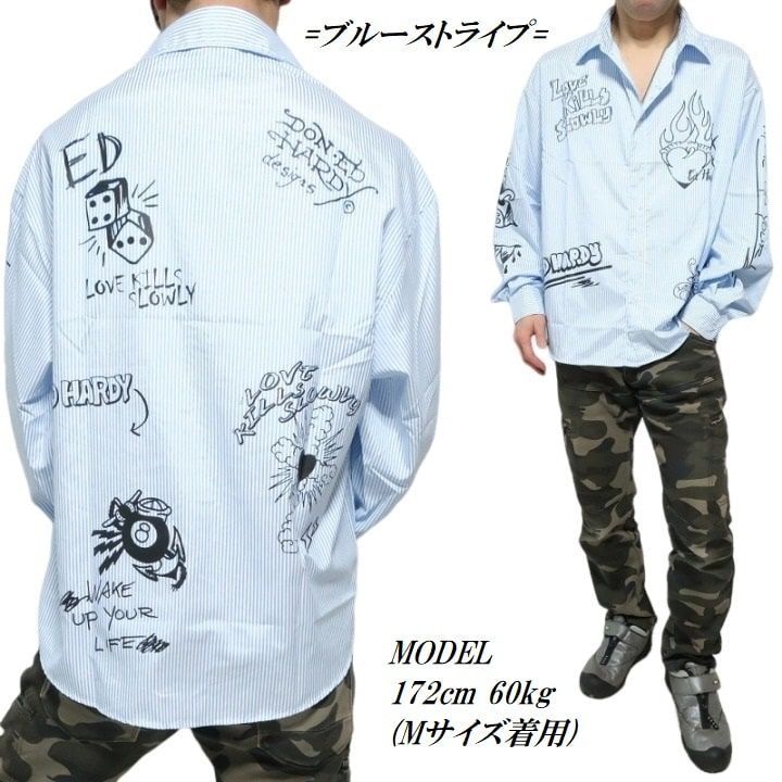 エドハーディー ed hardy シャツ 長袖 スカル/ラブキル ロゴ/総柄