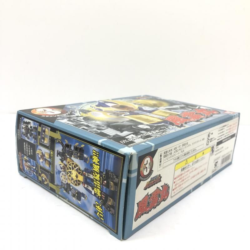 BANDAI - 新品　バンダイ 忍風戦隊ハリケンジャー 風雷丸　未開封 Amazon | 忍風戦隊ハリケンジャー カラクリボールシリーズ3 風雷