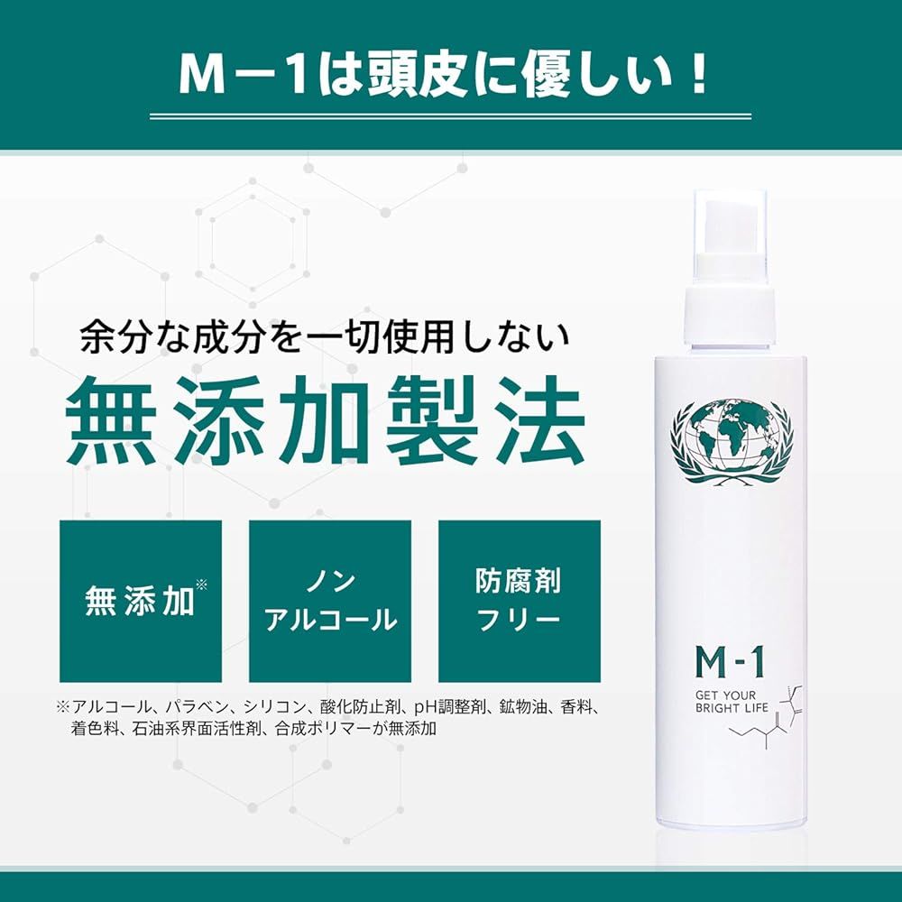 M-1