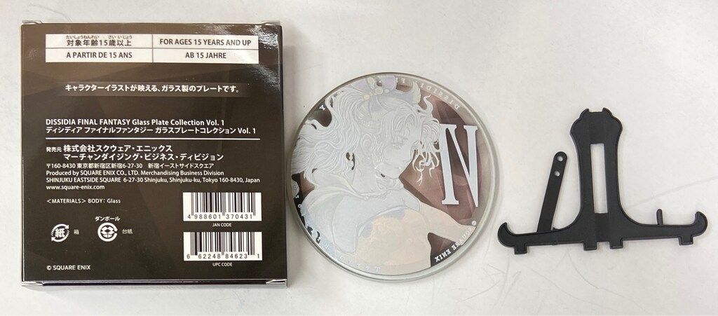 スクウェア・エニックス ガラスプレートコレクション Vol.1