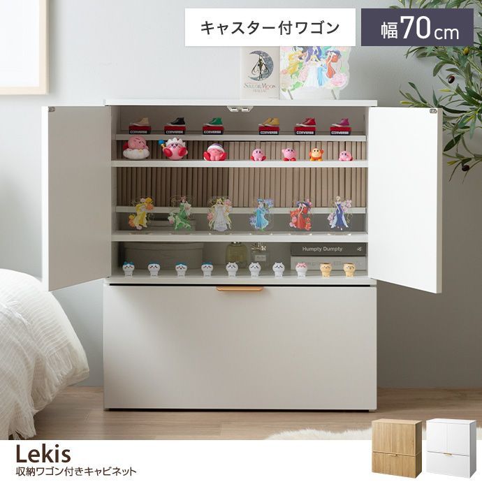 〈たのめる便・現状渡し〉光製作所 コレクション キャビネット チェスト 収納家具 たのめる便・現状渡し〉光製作所 コレクション キャビネット