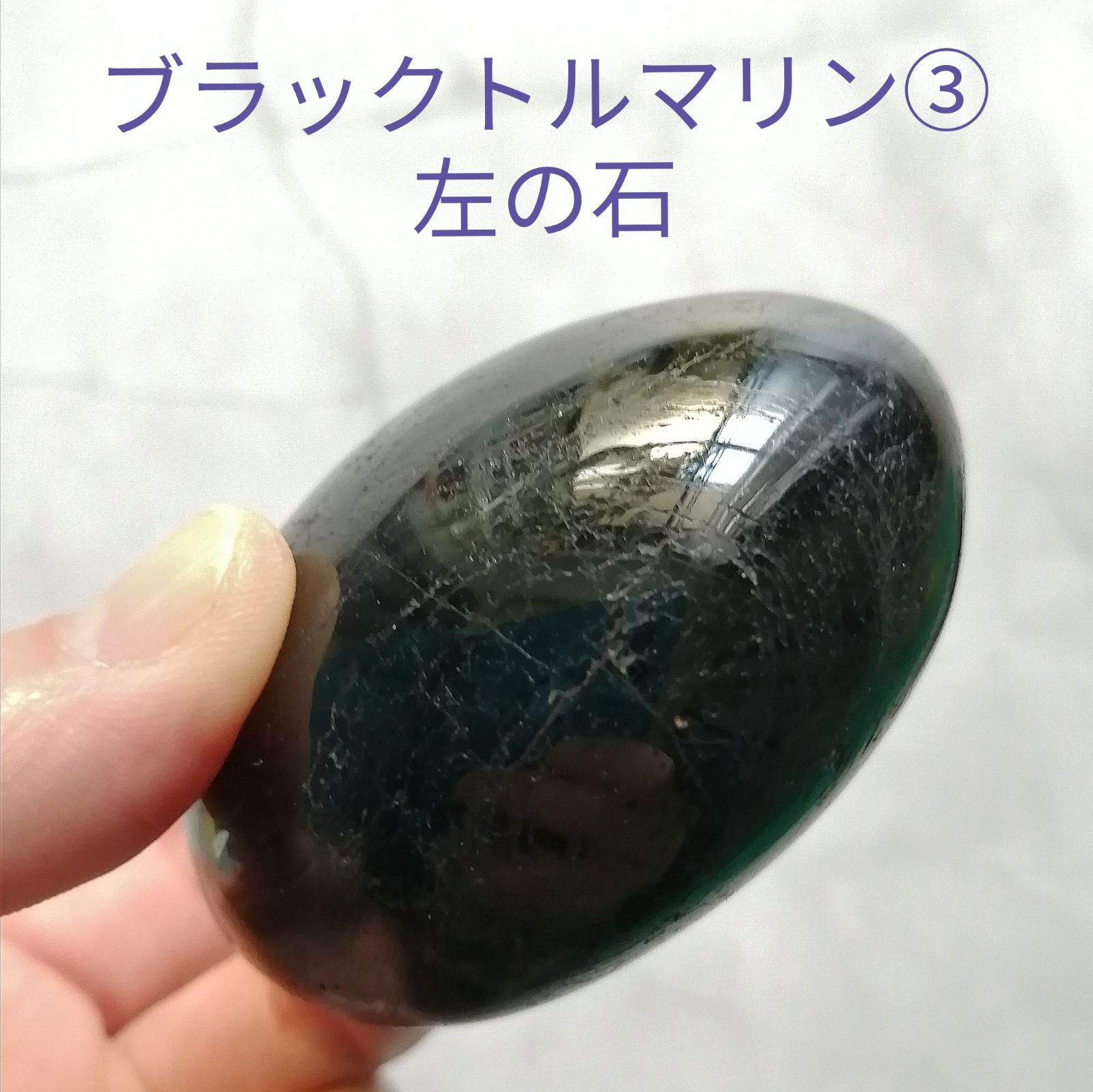 のサムネイル