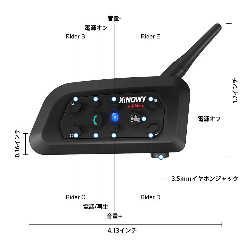 【新品2台】 通話18時間 ペアリング済 インカム 6Riders V6 新品2台】 通話18時間 ペアリング済 インカム 6Riders V6