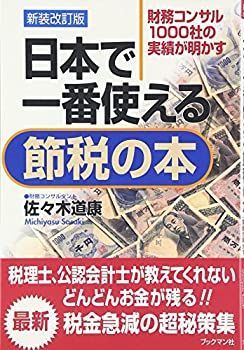 15ステップで使いこなそう歯科用CTの完全活用画像診断体験プ