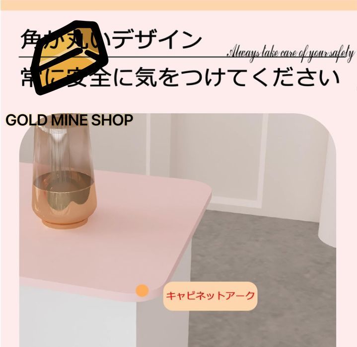 ペイント