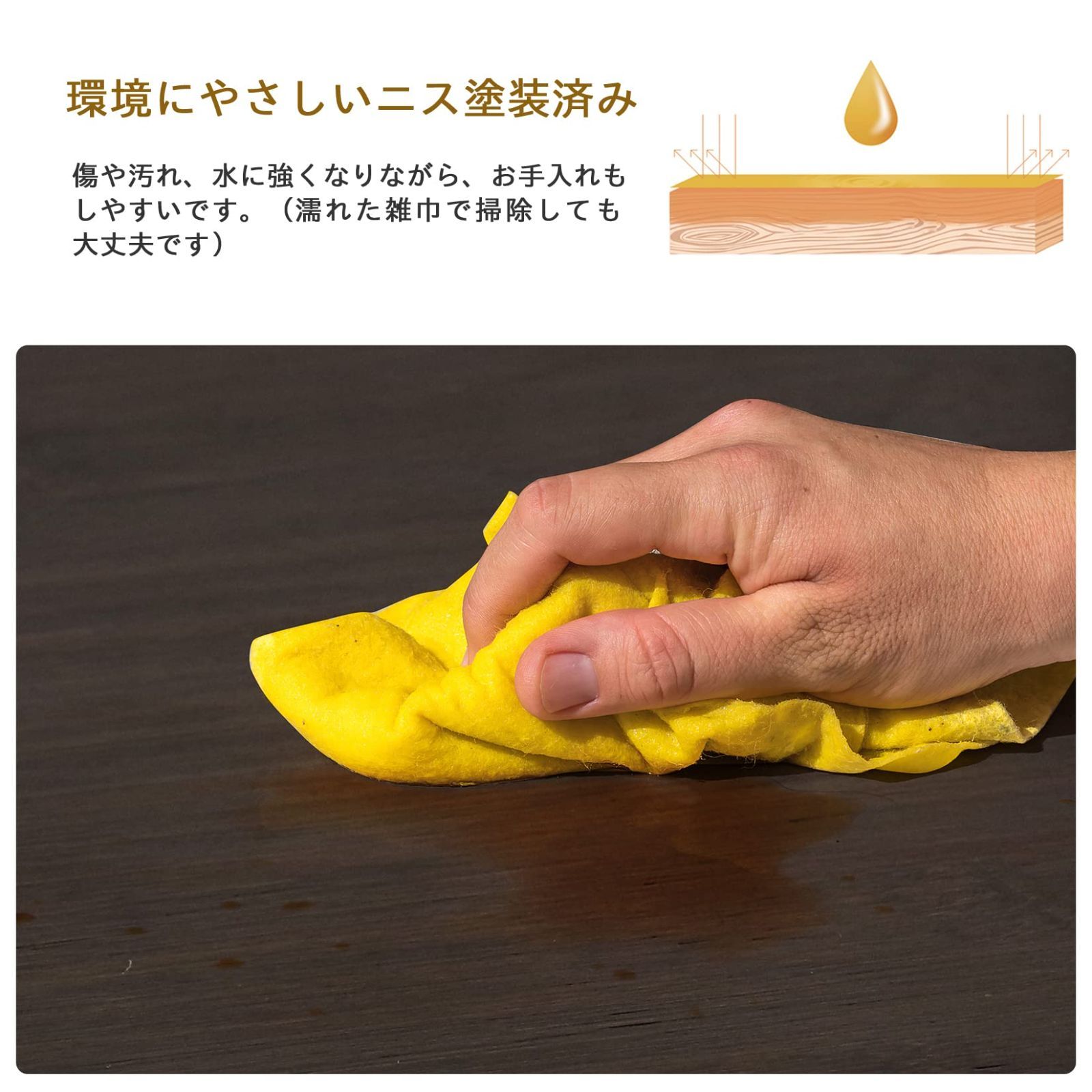 木製玄関テーブル