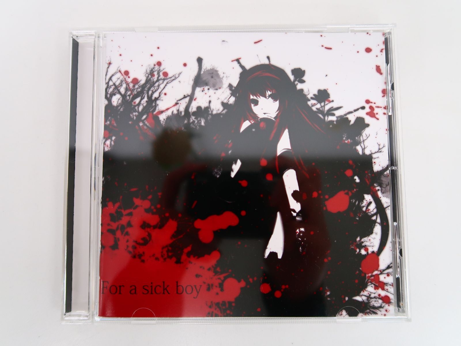 同人CD For a sick boy イベント頒布版 / Draw the Emotional ゆ
