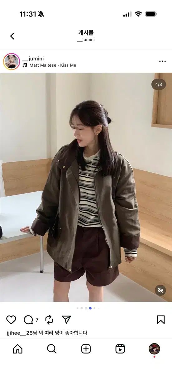 ティルアイダイ ストライプ ルーズTシャツ