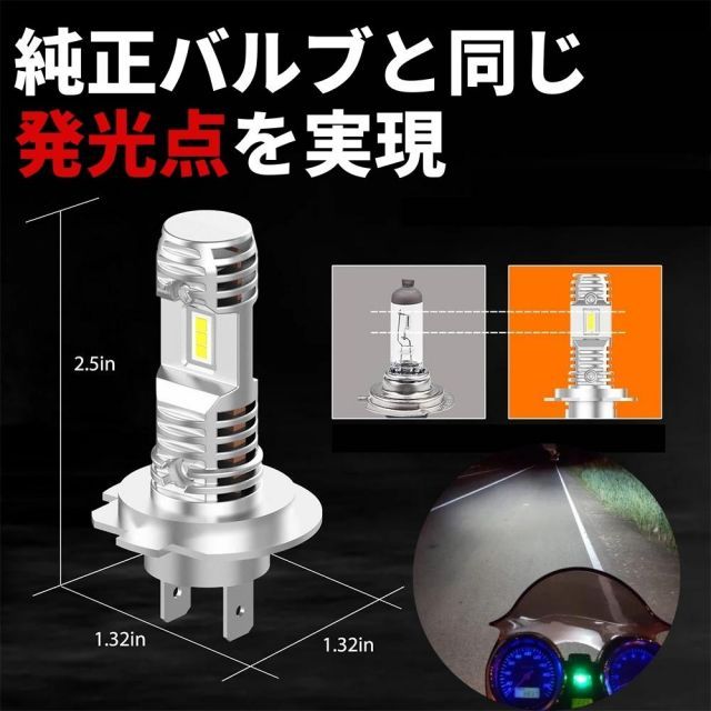 ボブ LB-DETW-6.8.10 – L Bracket to attach a Transducer Shield to a