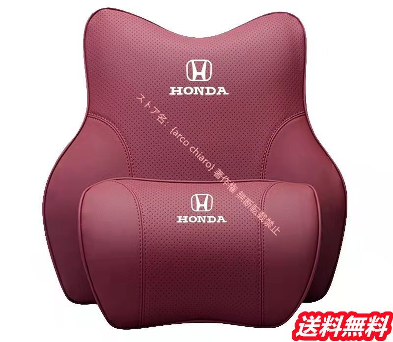 ホンダ Honda