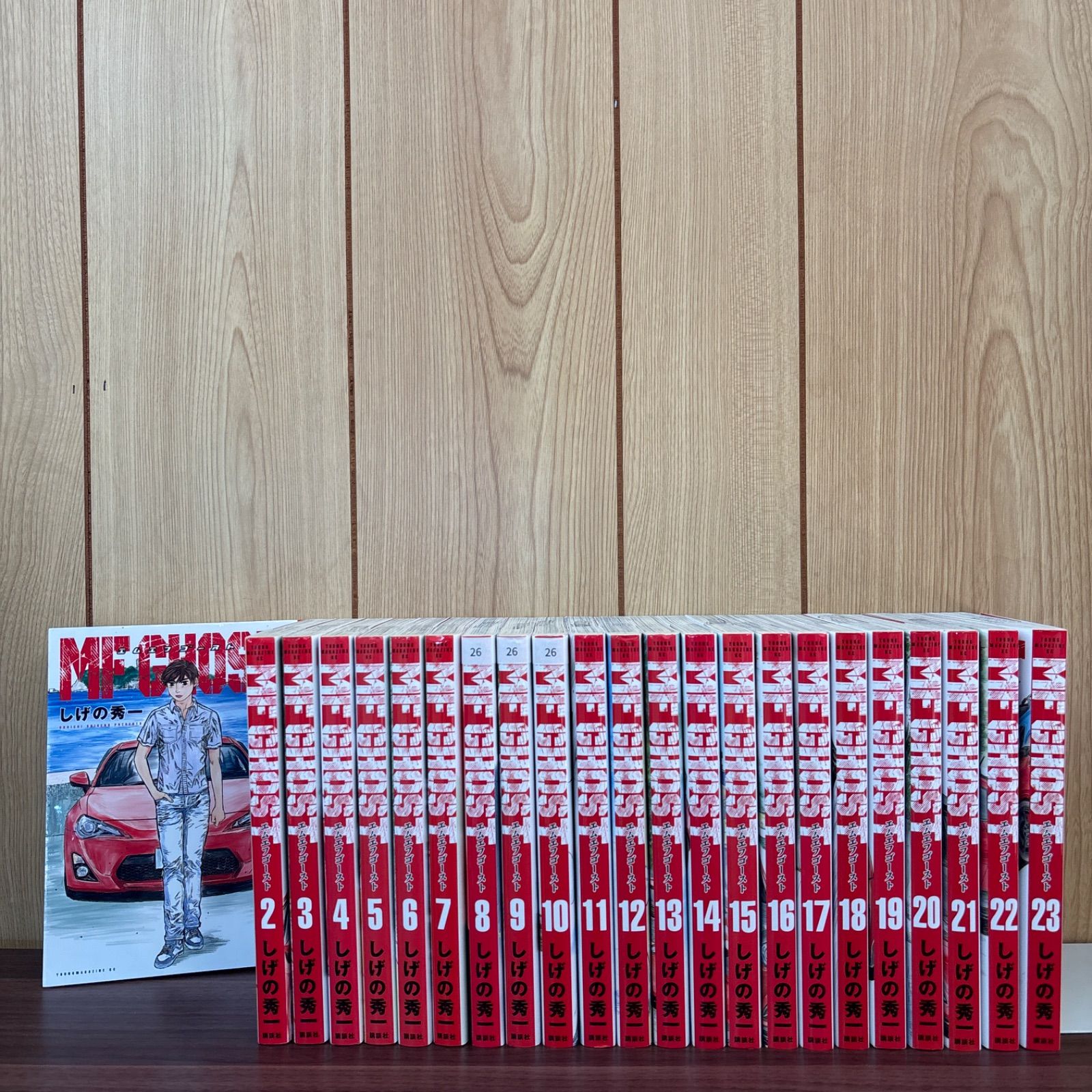 MFゴースト既刊全巻セット1〜23巻美品 新品 / MFゴースト (1-23巻 全巻) 全巻セット : 漫画全巻ドット