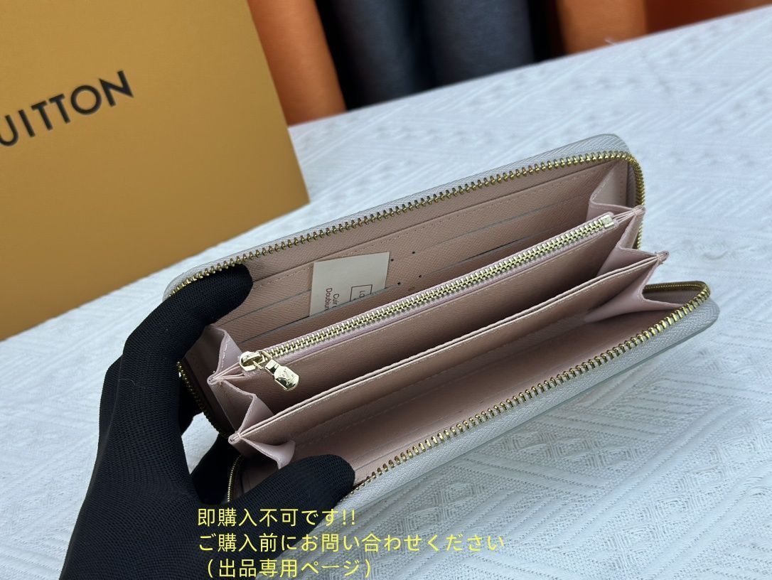 未使用品】最終値下げ LOUIS VUITTON ルイヴィトン長財布 さいふ